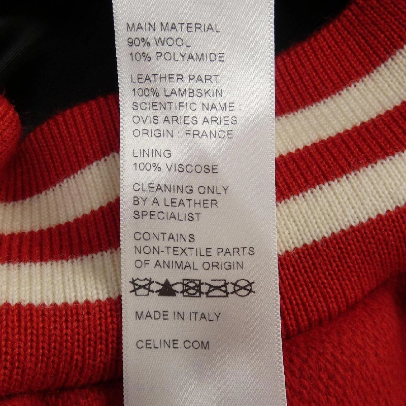 Celine CELINE Áo khoác thể thao - Hàng hiệu Chính hãng 898098