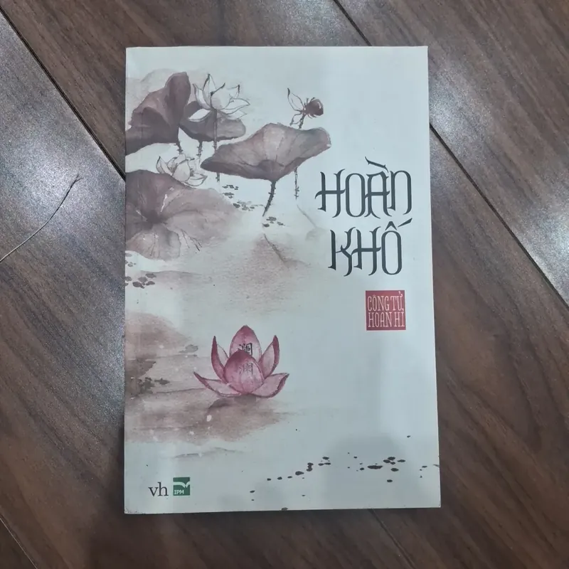Hoàn khố - công tử hoan hỉ 707106