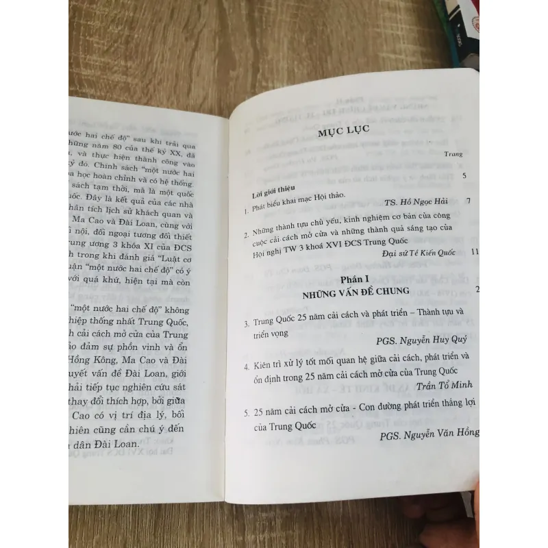 TRUNG QUỐC 25 NĂM CẢI CÁCH - MỞ CỬA NHỮNG VẤN ĐỀ LÝ LUẬN VÀ THỰC TIỄN 1006329