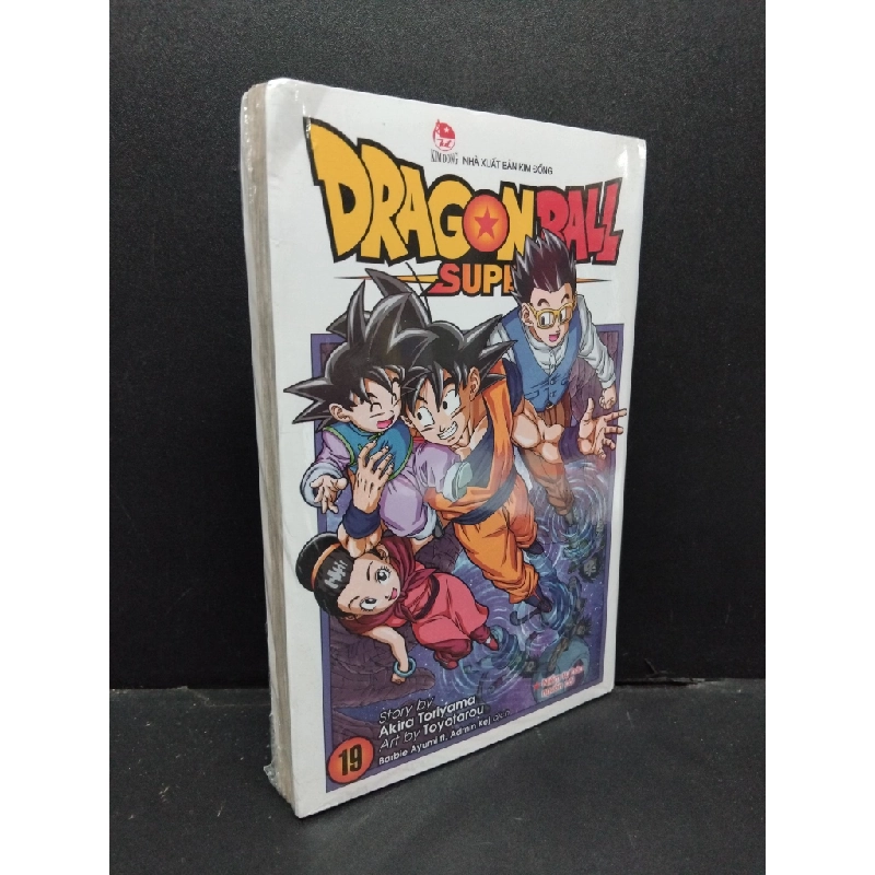 Dragon ball super tập 19 Niềm tự hào nguộn cội Akira Toriyama & Toyotarou mới 95% còn seal HCM.ASB0711 318317