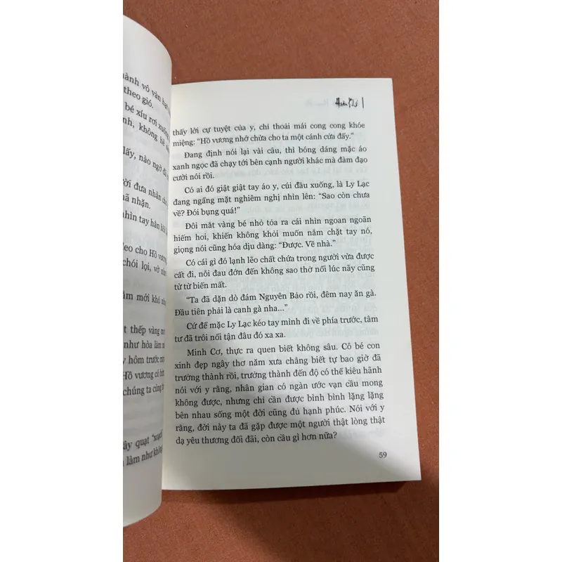 Hoàn khố 🌊 695267