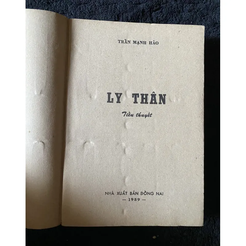 Ly thân-văn Trần Mạnh Hảo. 1045618