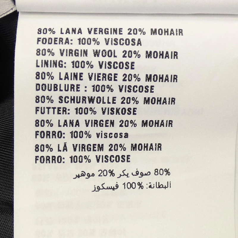 【Mã giảm giá】Miu Miu MIU MIU Áo khoác 643156