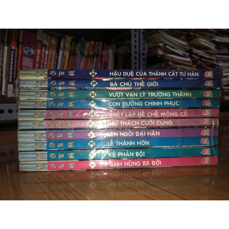 Thành Cát Tư Hãn  780234