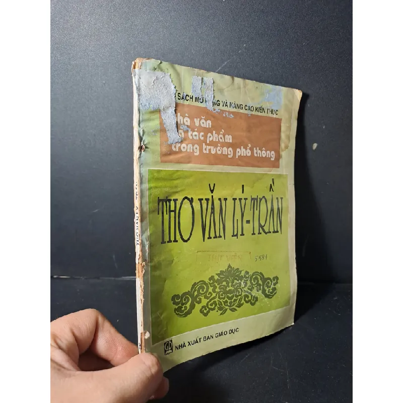 Thơ văn Lý Trần 1998 mới 60% rất ẩm dính keo HCM2507 VĂN HỌC Blogmeo21025 578687
