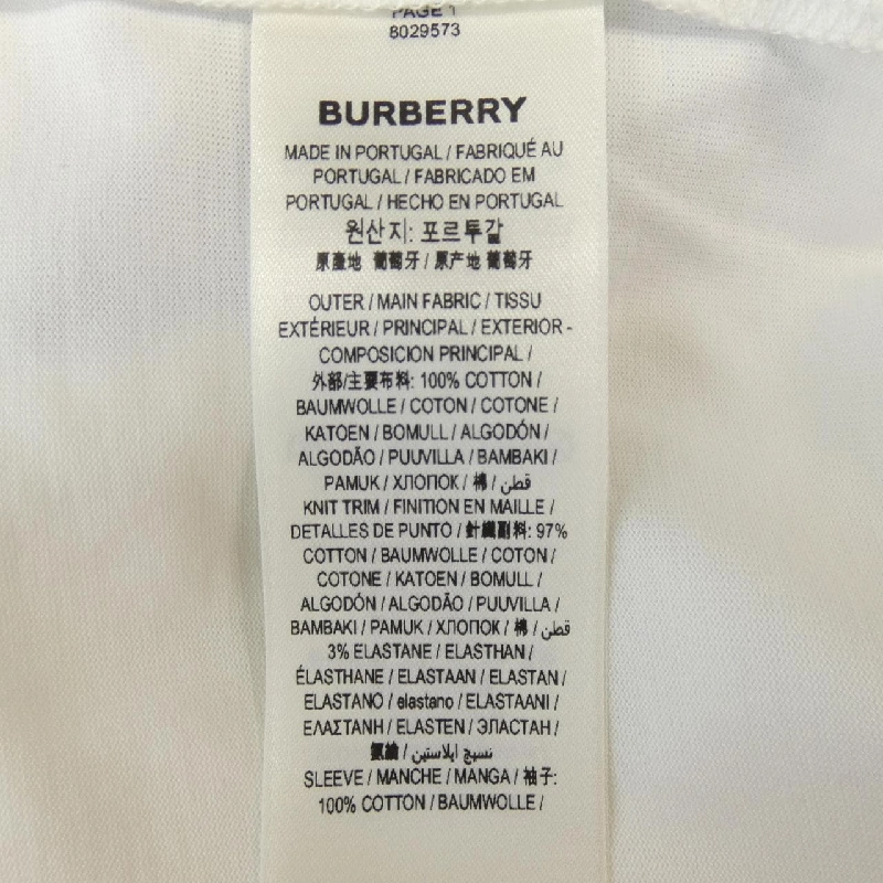 Burberry BURBERRY Áo - Hàng hiệu Chính hãng 642835