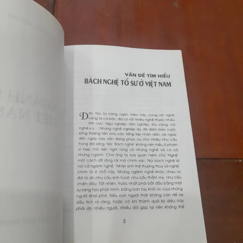 Gs Vũ Ngọc Khánh - CÁC NGHÀNH NGHỀ VIỆT NAM 597894