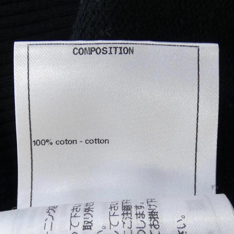 【Mã giảm giá】Chanel CHANEL Áo len 642498