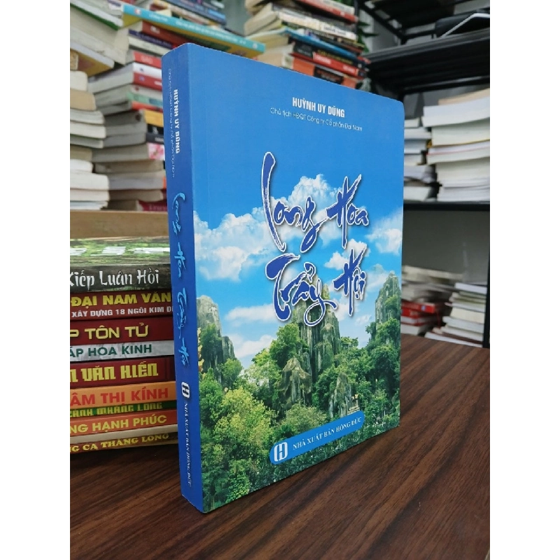 Long hoa trẩy hội - Huỳnh Uy Dũng 790491