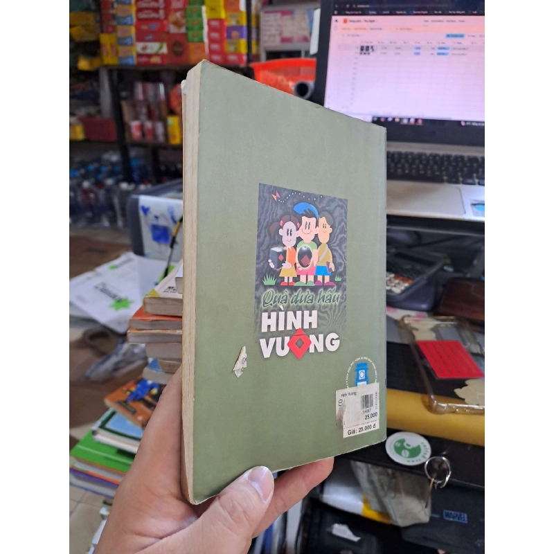 Quả Dưa Hấu Hình Vuông - Vũ Bội Tuyền, Văn Thị Đức - 2002 mới 80% ố - VĂN HỌC - HCM3012 921430