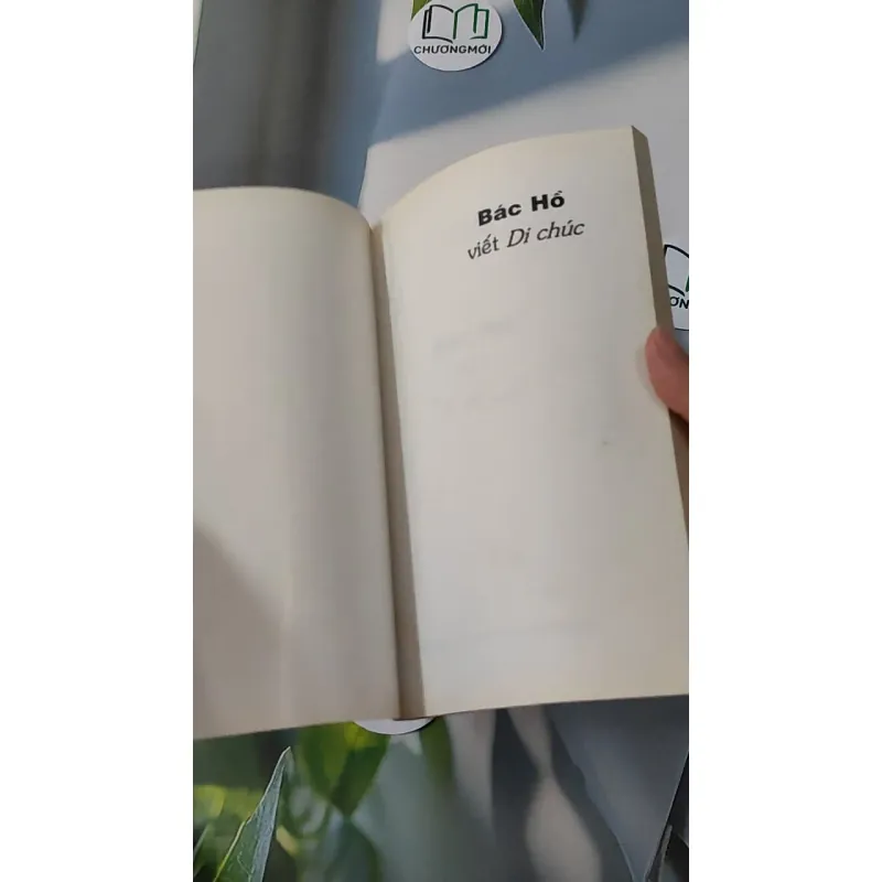 Bác Hồ Viết Di Chúc - Vũ Kỳ 928546