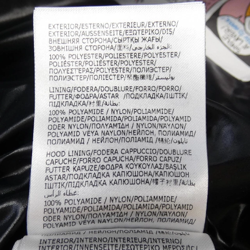 MONCLER GRANDVAL Áo khoác lông - Hàng hiệu Chính hãng 822782