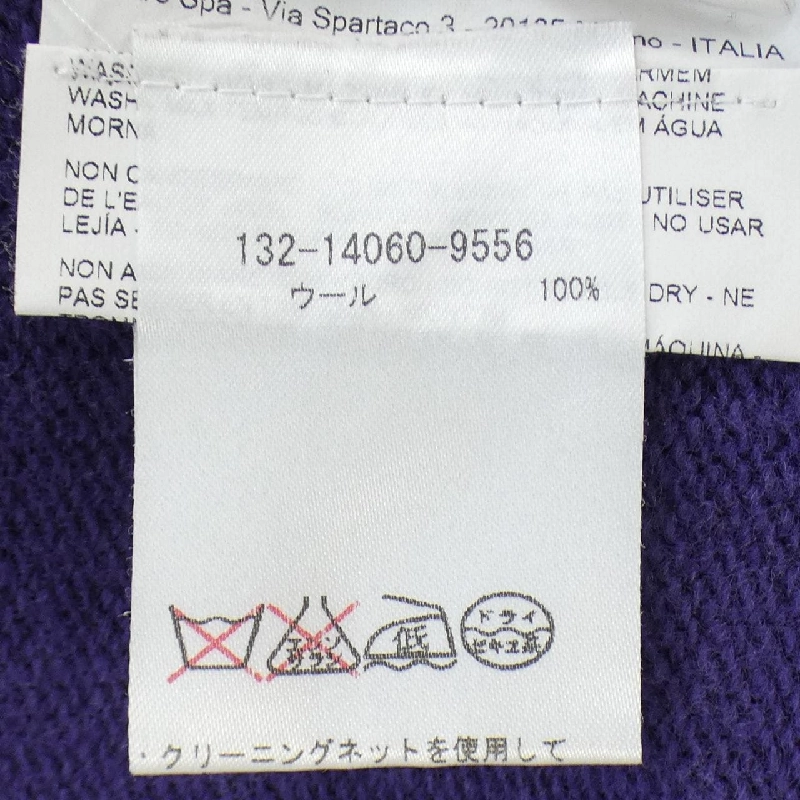 Áo gile ETRO - Hàng hiệu Authentic 905144