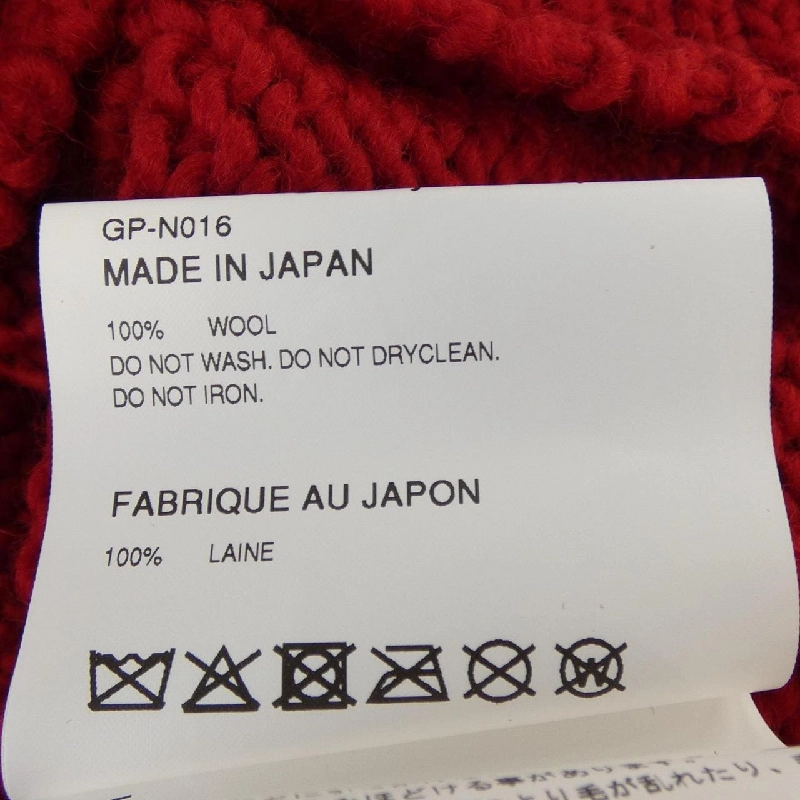 COMME des GARCONS GP-N016 Áo len - Hàng hiệu Chính hãng 815285