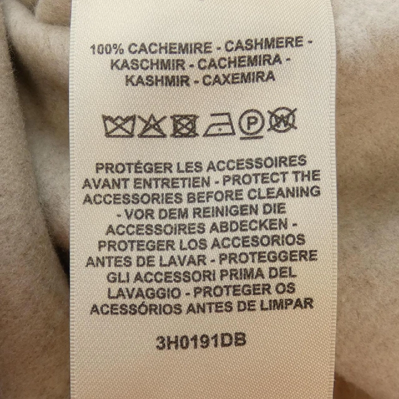 【Mã giảm giá】Áo vest dài HERMES 638054