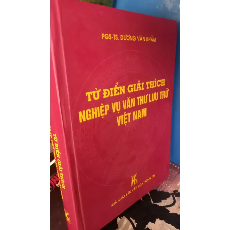 từ điển giải thích nghiệp vụ văn thư 1000814