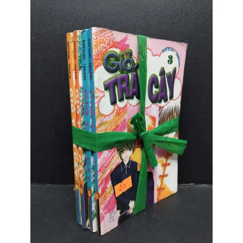 [Sách Cũ SCGR] Bộ 4 tập (3, 5, 6, 16) Giỏ trái cây mới 70% ố vàng HCM1008 Natsuki - Takaja TRUYỆN TRANH 684532