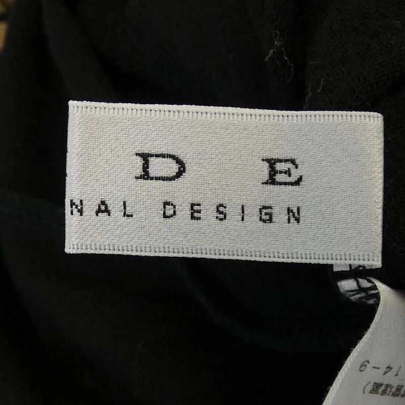 PRIDE Áo len 630915