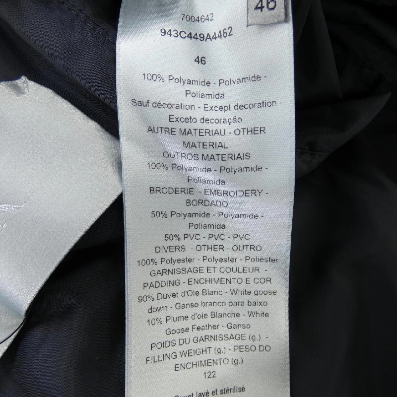 Dior DIOR DIOR ESSENTIALS Áo khoác phao OBLIQUE 943C449A4462 - Hàng hiệu Chính hãng 891566