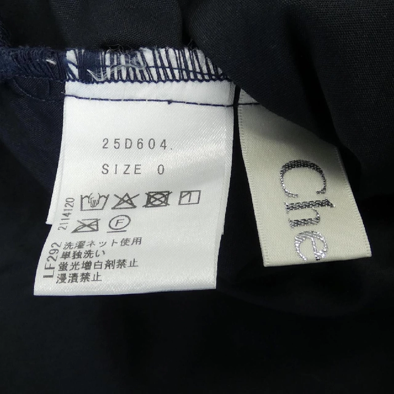 【Mã giảm giá】Áo Chesty 638967