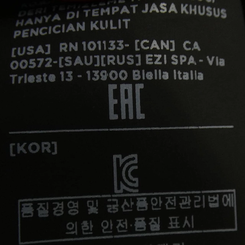 TOM FORD TFL898 Áo khoác lông cừu - Hàng hiệu Authentic 893229