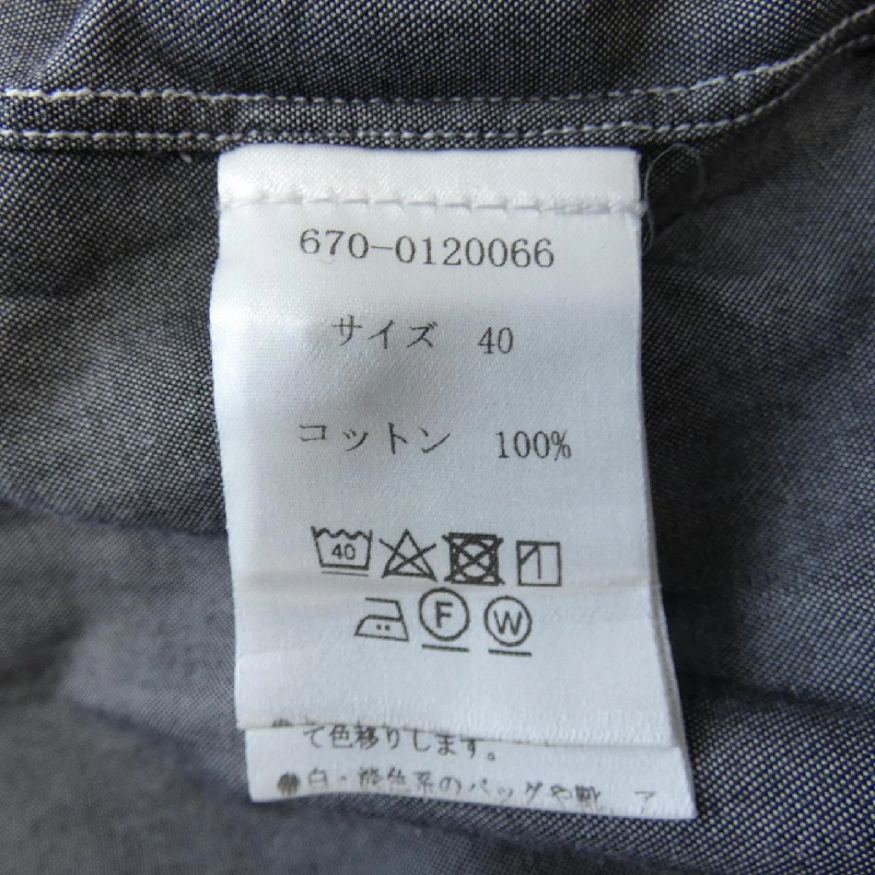 Áo sơ mi BOLZONELLA - Hàng hiệu Authentic 898569