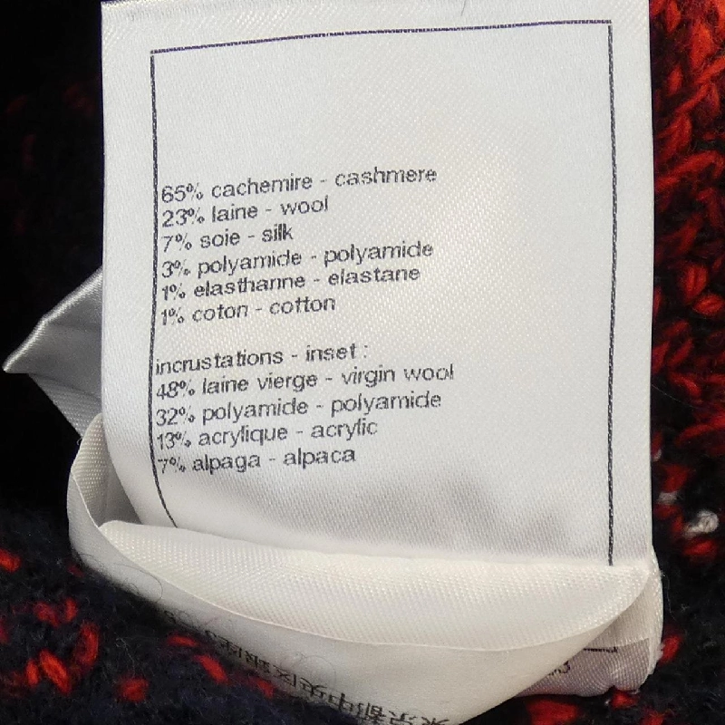 【Khuyến mãi】Áo khoác cardigan CHANEL 646968