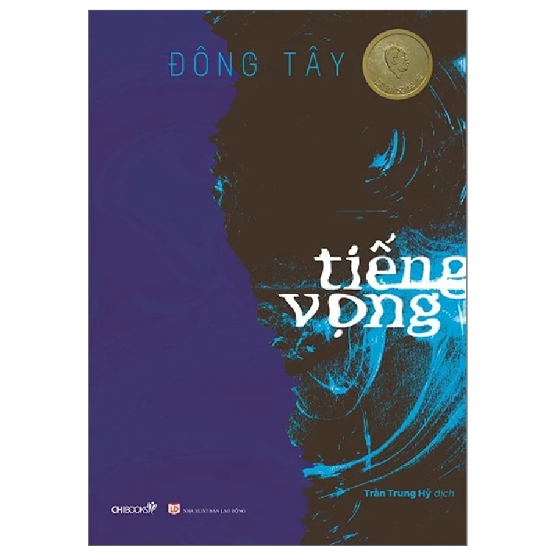 Tiếng Vọng - Đông Tây 359517