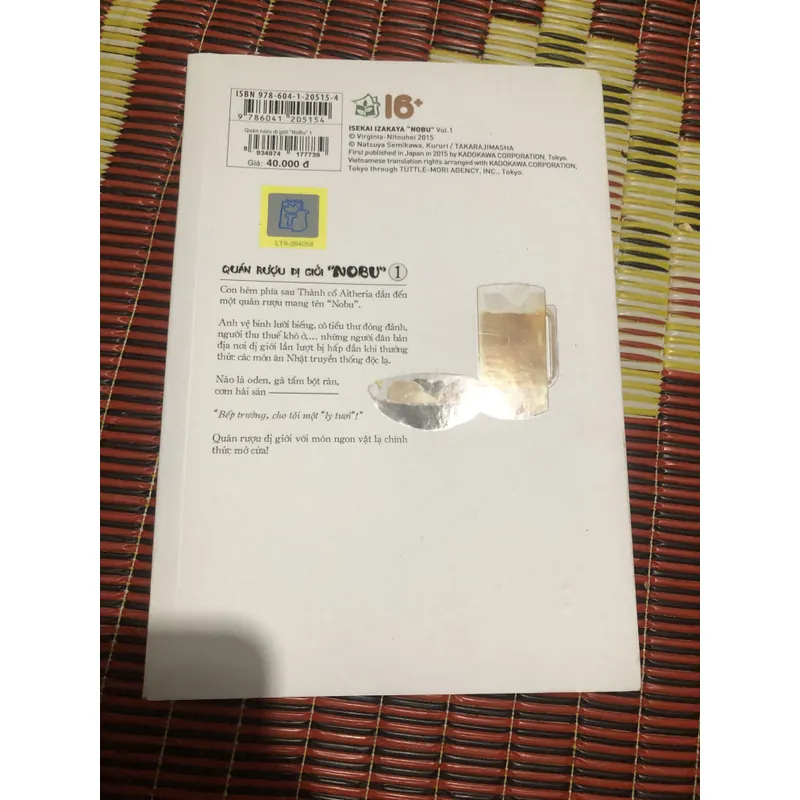 Quán rượu dị giới Nobu - Tập 1 có card 693393