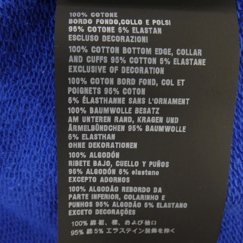 【Mã giảm giá】Prada PRADA Áo khoác 640452