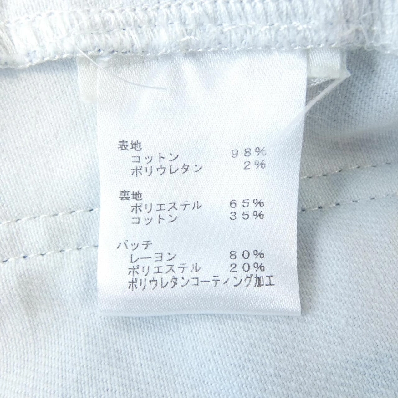 【Mã giảm giá】Quần jeans Louis Vuitton 652038