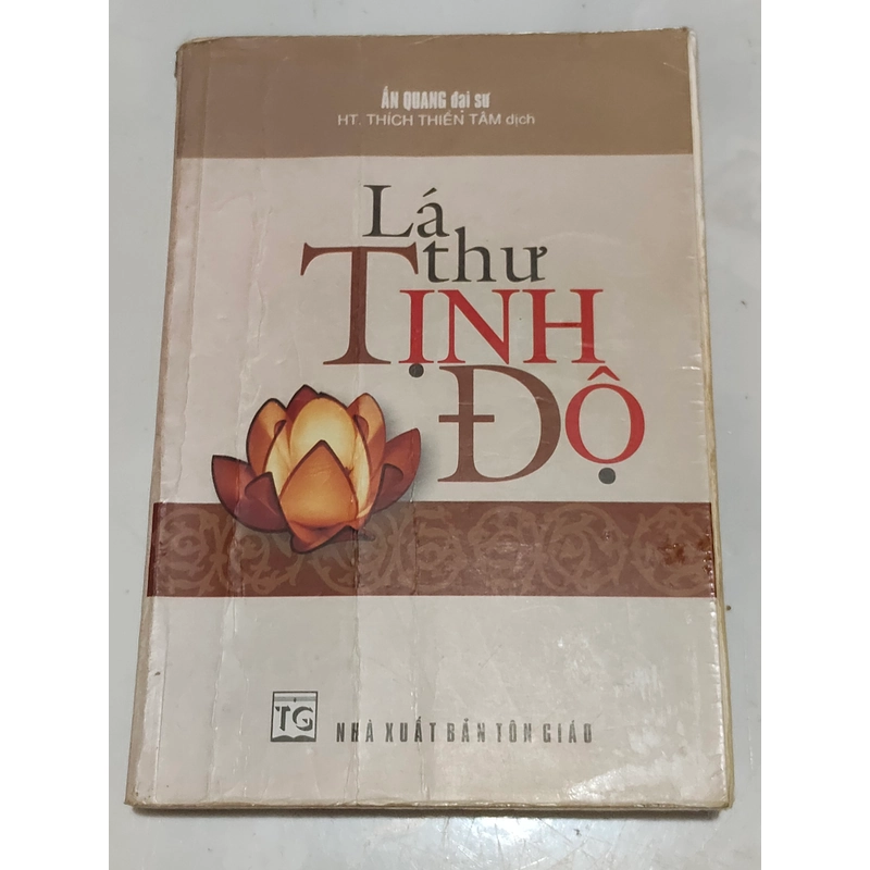 Lá Thư Tịnh Độ 471161