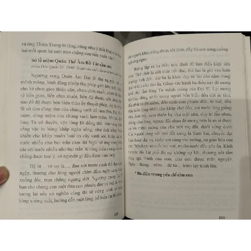 Bảo thân tiết dục 629391