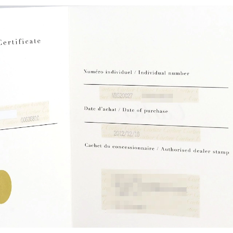 Cartier Mini Benuar WG/D WB520027 WG Quartz - Hàng hiệu Authentic 877665