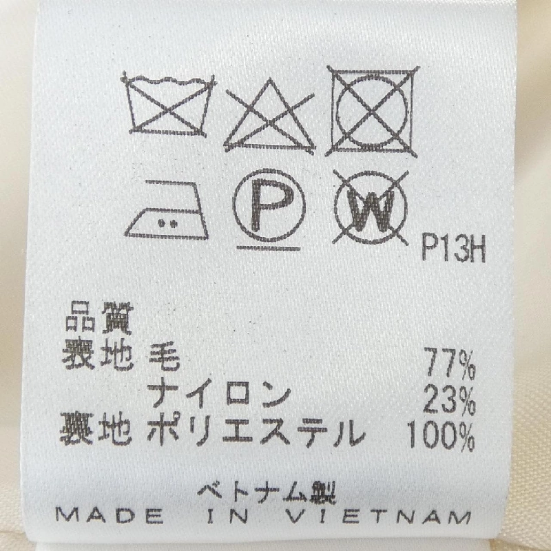 Áo khoác uncrave - Hàng hiệu Authentic 810665