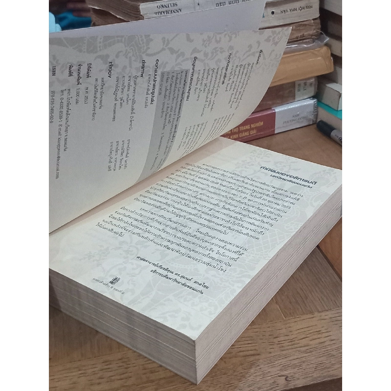 Sách tiếng Thái 9 777142