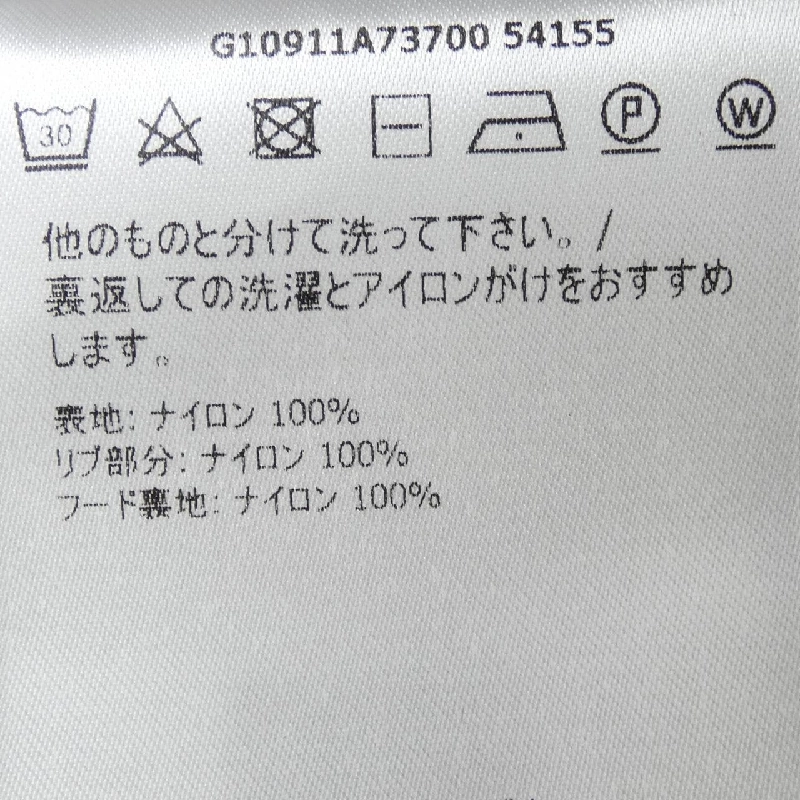 MONCLER GRIMPEURS Jacket - Hàng hiệu Chính hãng 890959