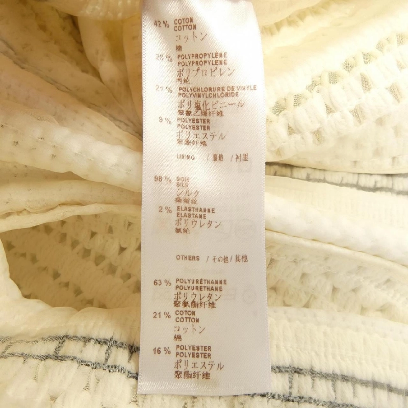 Đầm LOUIS VUITTON F7DB41PRN 645991