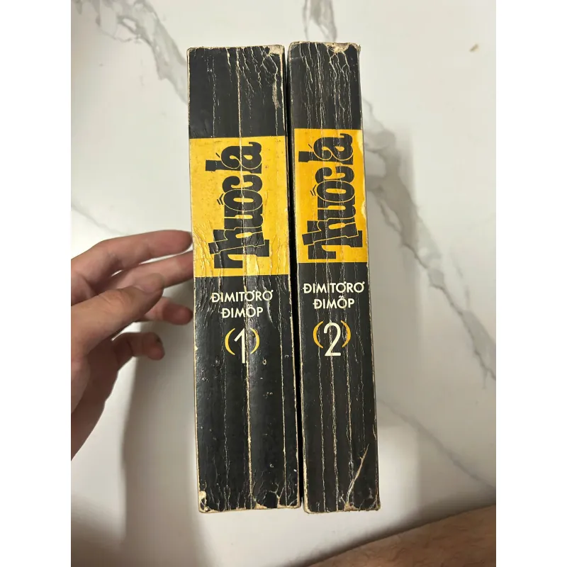 Thuốc lá (trọn bộ 2 tập) - Dimitorop Dimop - nxb tác phẩm mới - nxb sviat 989948