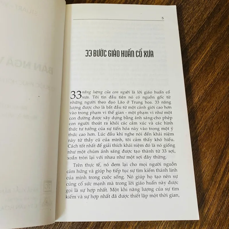 Bản Ngã Vô Biên - Stuart Wilde#HATRA 934134