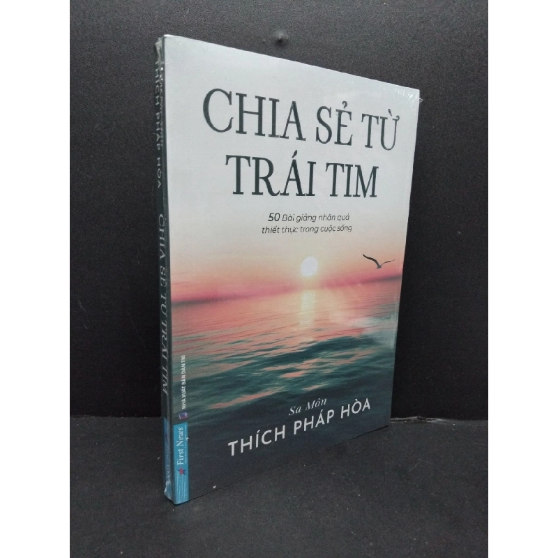 Chia sẻ từ trái tim mới 100% HCM1008 Sa Môn Thích Pháp Hòa TÂM LINH - TÔN GIÁO - THIỀN 916529