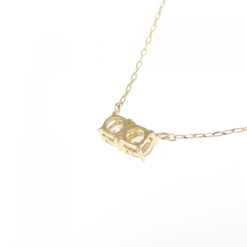 Dây chuyền kim cương K18YG 0.16CT - Hàng hiệu Chính hãng 863281
