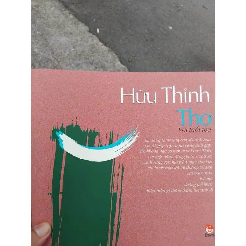 Thơ với tuổi thơ set 10 cuốn nguyên hộp NXB Kim Đồng  1000694