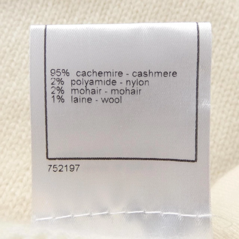 【Mã giảm giá】Chanel CHANEL Váy 654799