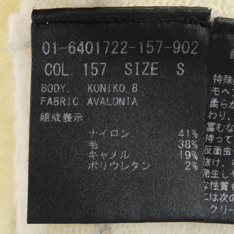 Thuyết lý lý thuyết đan 633850