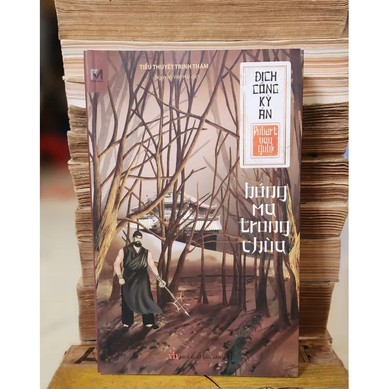 ĐỊCH CÔNG KỲ ÁN: BÓNG MA TRONG CHÙA (Tác giả: Robert Van Gulik) 705198