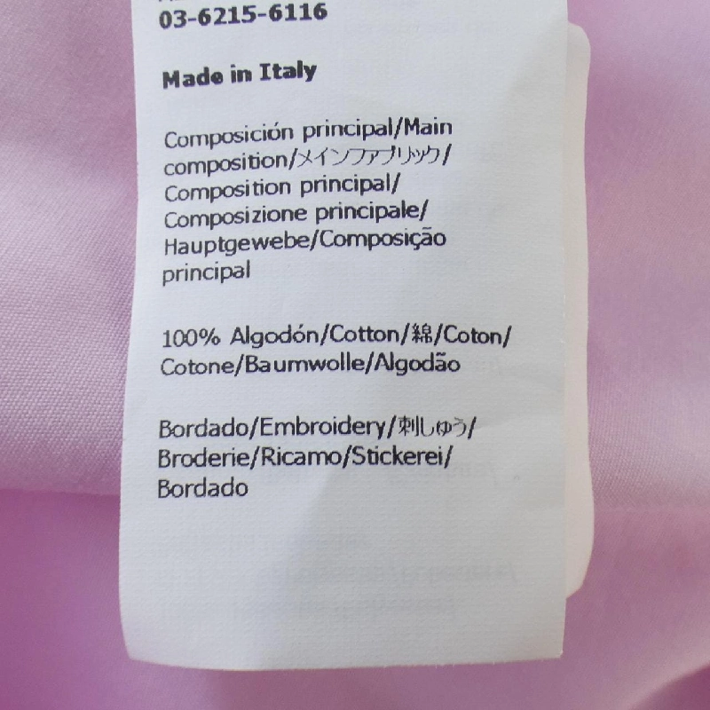 【Mã giảm giá】LOEWE Áo 640860