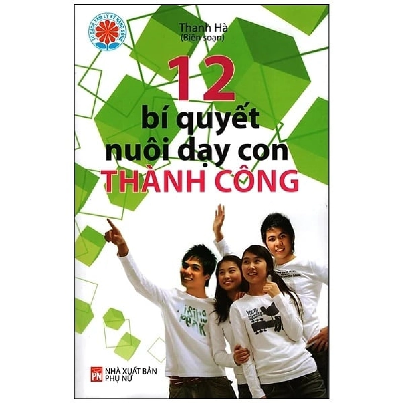 [Rebooks] Chiếc vòng thạch lựu 2004 mới 70% ố bẩn nhẹ A Cuprin 0906 SÁCH VĂN HỌC (Tặng kèm Bookmark) 965268