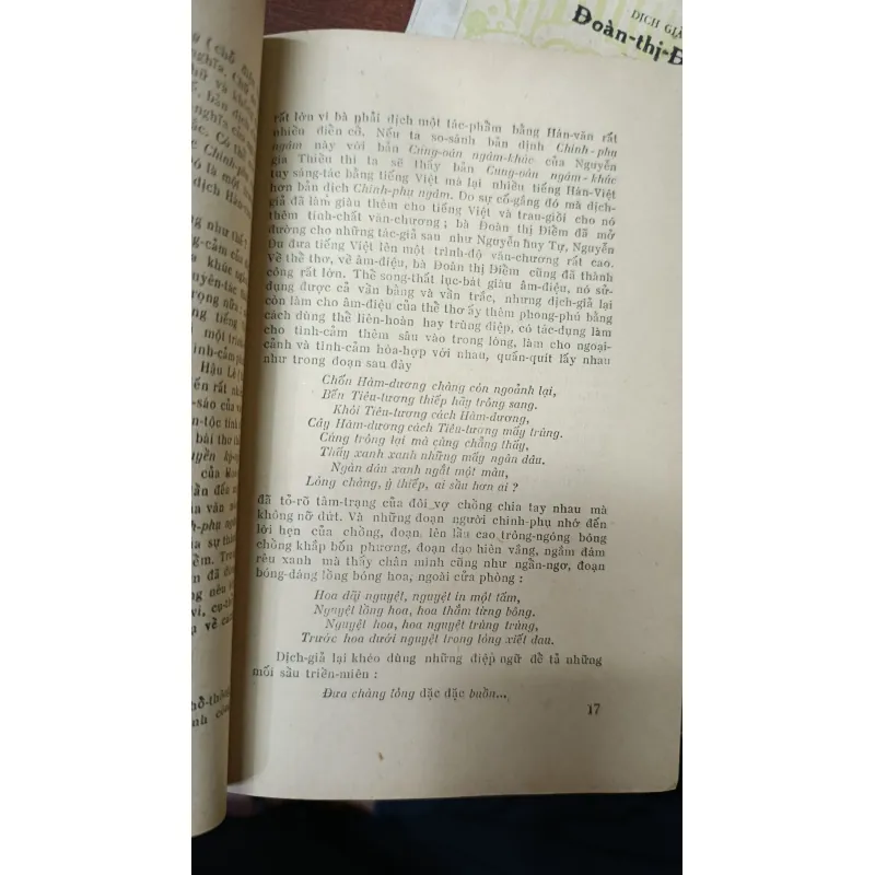 CHINH PHỤ NGÂM KHÚC - DỊCH GIẢ: ĐOÀN THỊ ĐIỂM 715409