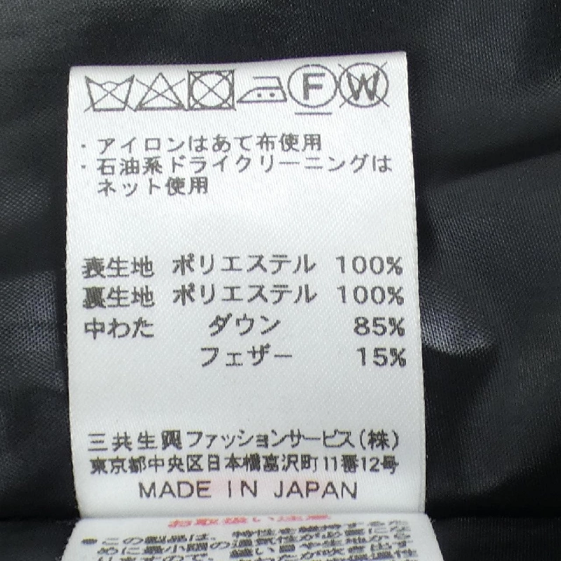 Áo gile LEONARD SPORT - Hàng hiệu Authentic 812981